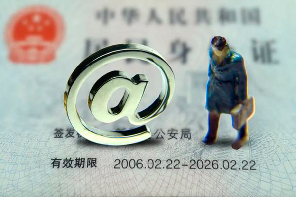 深圳私人民间借贷