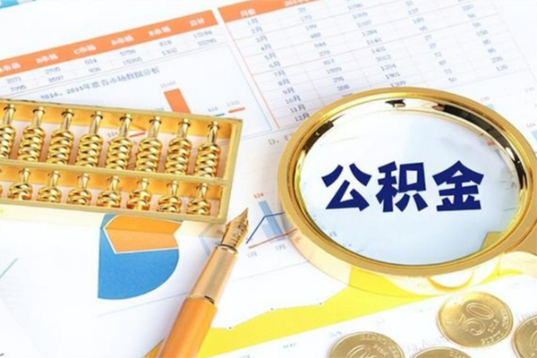 深圳私人个人借钱怎么收费