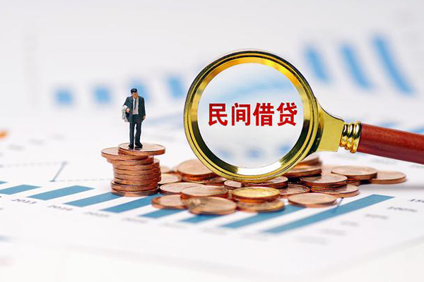 深圳私人私借空放短借-深圳私人小额贷款当天放款-深圳私人借钱网