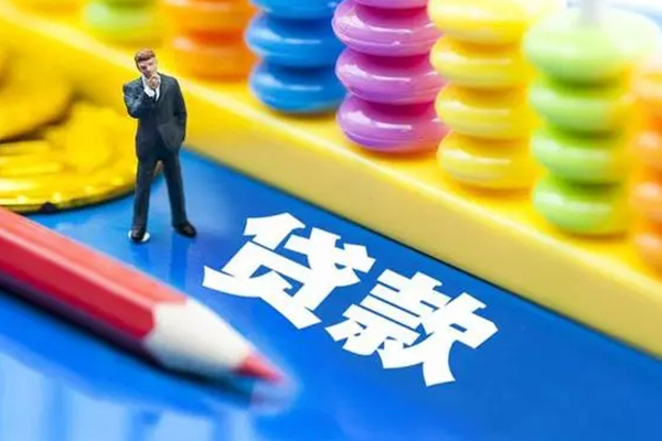 深圳私人私人放贷