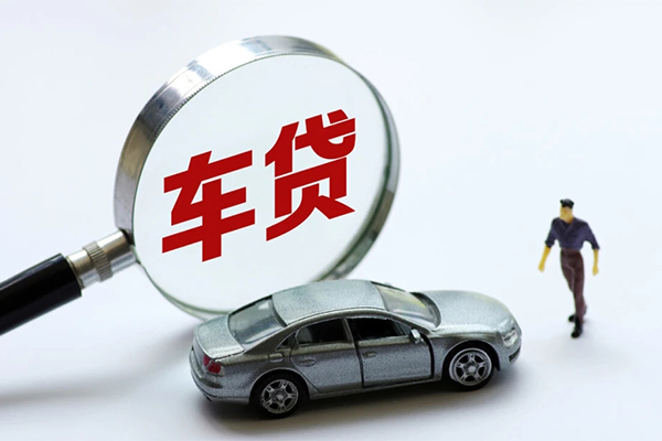 深圳私人身份证贷款