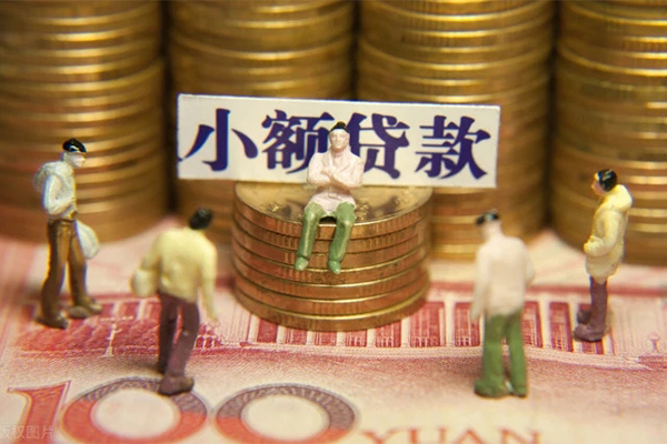 深圳私人小额贷款电话-深圳私人短拆短借-深圳私人贷款私人借贷