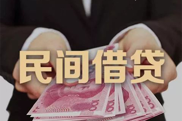 深圳私人贷款公司电话号码