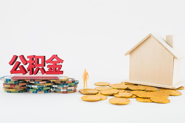 深圳私人应急贷款