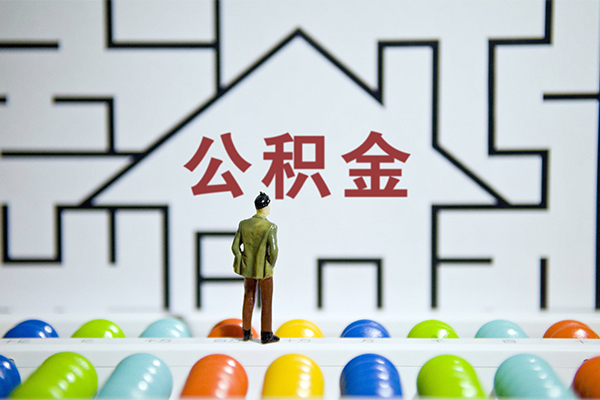 深圳私人小额贷款地址