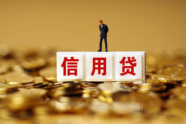 深圳私人哪里可以借私借