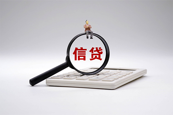 深圳私人身份证正规贷款-深圳私人哪里可以借钱-深圳私人私借空放