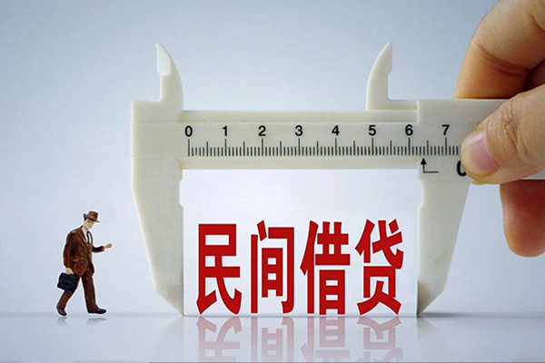 深圳私人空放-深圳私人信用贷款网-深圳私人个人放贷