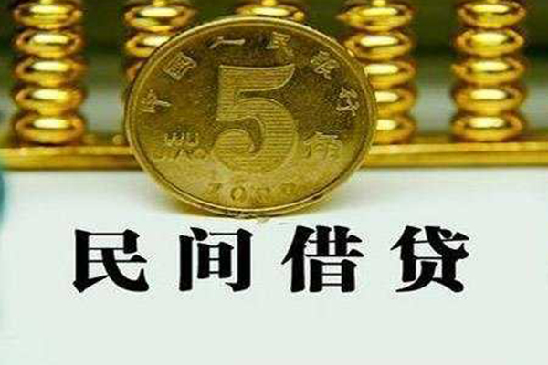 深圳私人贷款私借空放-深圳私人社保信用贷款-深圳私人身份证办理贷款