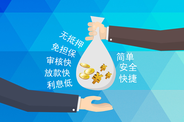 深圳私人私人消费贷款-深圳私人个人私借-深圳私人短借私人