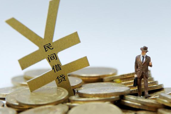 深圳私人民间大额借贷-深圳私人个人贷款额-深圳私人身份证应急贷款
