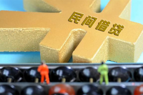 深圳私人小额贷款官网-深圳私人私人借钱短借微信号-深圳私人个人短借