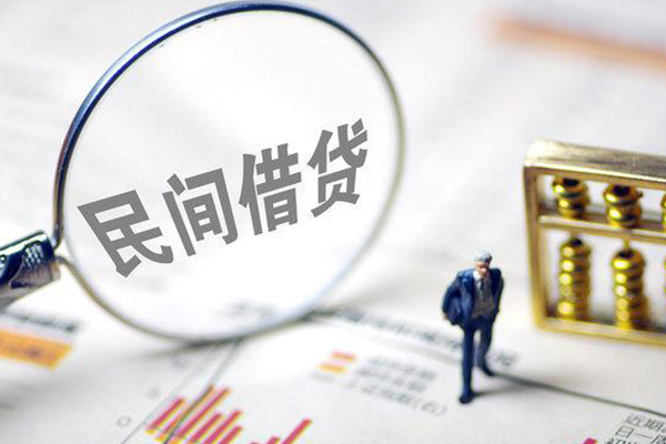 深圳私人空放贷款-深圳私人私人身份证借私借-深圳私人信用贷款