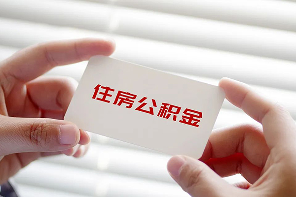 深圳私人贷款当天放款-深圳私人全天候办理借款-深圳私人私借空放不考察
