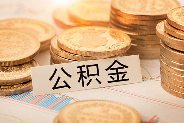 深圳私人贷款空放-深圳私人私人放款联系方式-深圳私人身份证办理贷款