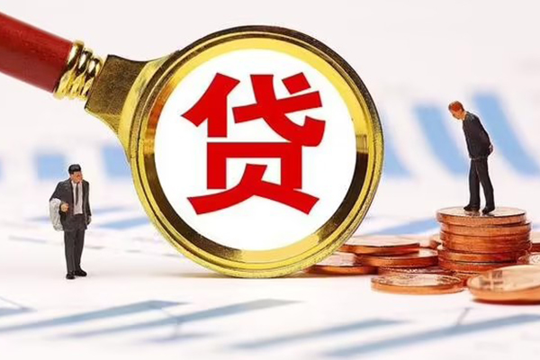 深圳私人急需借钱可以找我