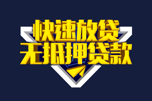 深圳私人私人空放联系方式