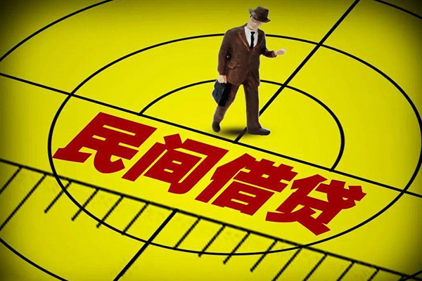 深圳私人个人私借-深圳私人身份证借私借-深圳私人短借私借空放