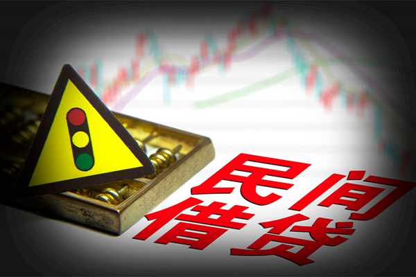 深圳私人短借私人-深圳私人私人借钱短借微信号-深圳私人私人借贷平台