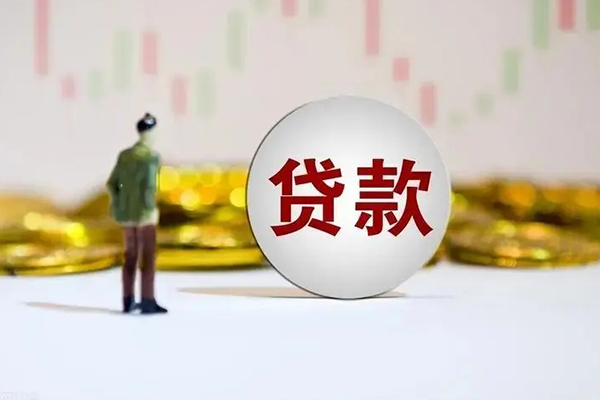 深圳私人民间小额借贷-深圳私人个人借贷放款-深圳私人小额贷款