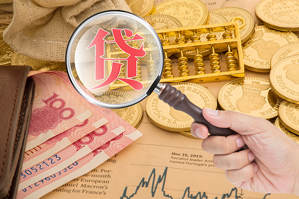 深圳私人哪里可以借钱