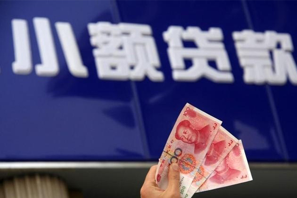 深圳私人民间小额借贷-深圳私人私借短借-深圳私人空放贷款