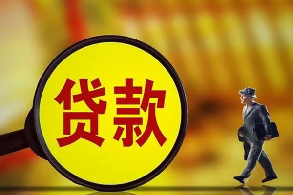 深圳私人民间借贷无抵押-深圳私人个人贷款都有哪些平台-深圳私人短借