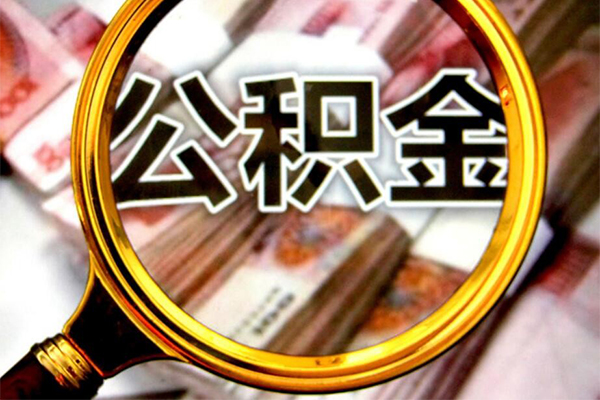 深圳私人私人贷款额-深圳私人私人24小时借钱-深圳私人哪里有民间借贷