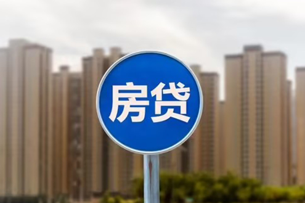深圳私人贷款只要身份证贷款-深圳私人应急贷款-深圳私人全天候办理借款