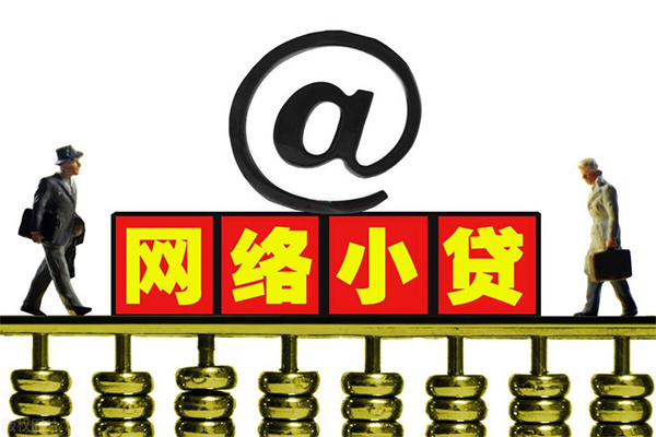 深圳私人无抵押私借空放-深圳私人贷款当天放款-深圳私人民间借贷网