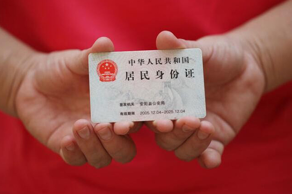 深圳私人空借空放-深圳私人小额短借-深圳私人借钱急用钱