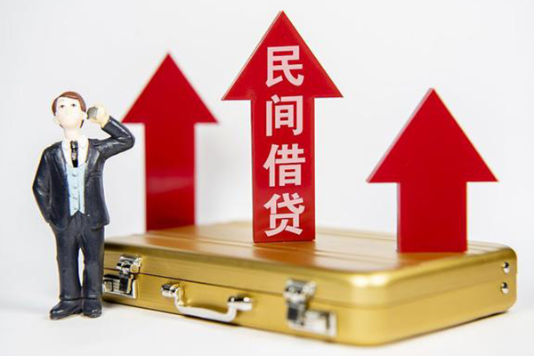 深圳私人私人贷款都有哪些-深圳私人个人消费贷款-深圳私人私人放款联系方式