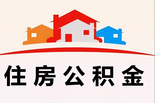 深圳私人借钱上门放款-深圳私人身份证借私借-深圳私人私人借贷好吗