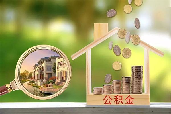 深圳私人抵押短借-深圳私人小额信用贷款-深圳私人押身份证贷款