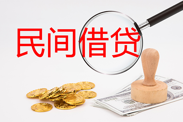 深圳私人小额贷款当天放款-深圳私人贷款网-深圳私人空放贷款