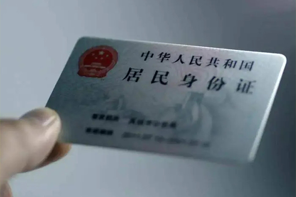 深圳私人个人短借-深圳私人私借贷款-深圳私人二次抵押贷款
