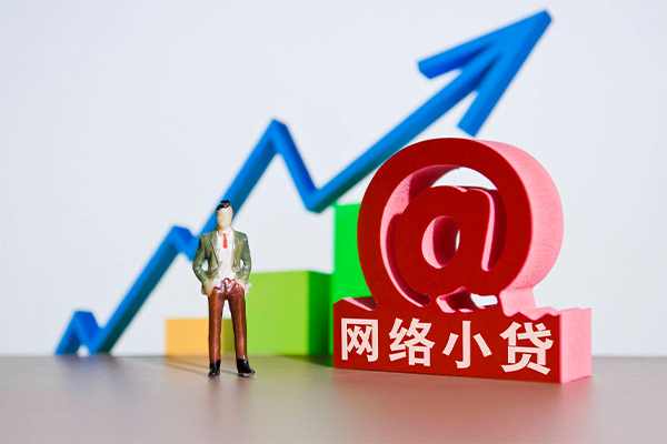 深圳私人身份证借私借-深圳私人个人借贷平台-深圳私人个人放贷