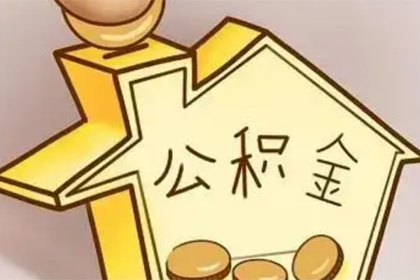 深圳私人抵押短借