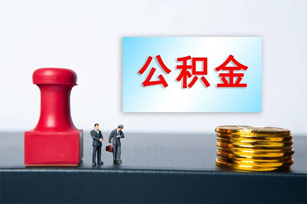 深圳私人短借空放-深圳私人身份证贷款平台-深圳私人无抵押小额贷款