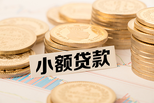 深圳私人民间借贷