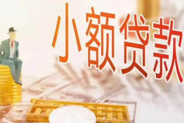 深圳私人民间个人借贷