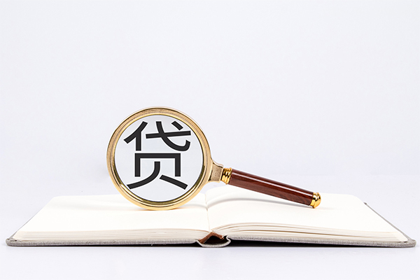 深圳私人个人上门小额贷款