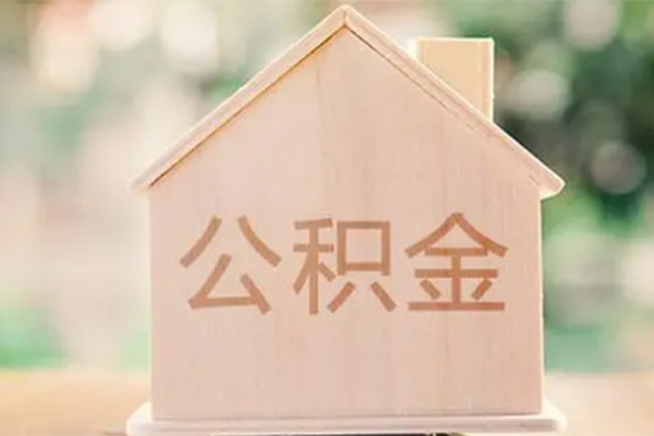 深圳私人贷款包过当天放款