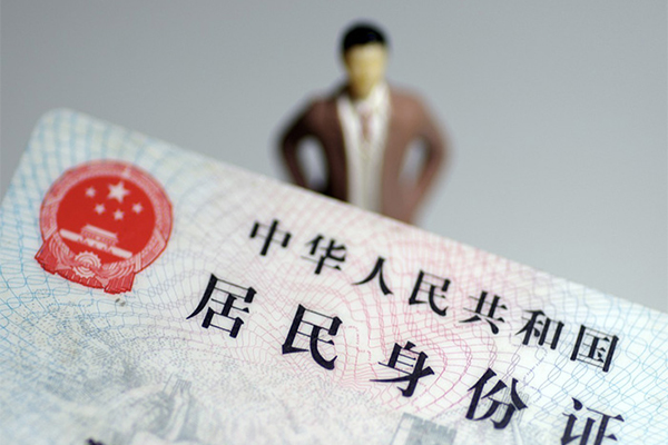 深圳私人个人小额贷款-深圳私人私人消费贷款-深圳私人小额信用贷款