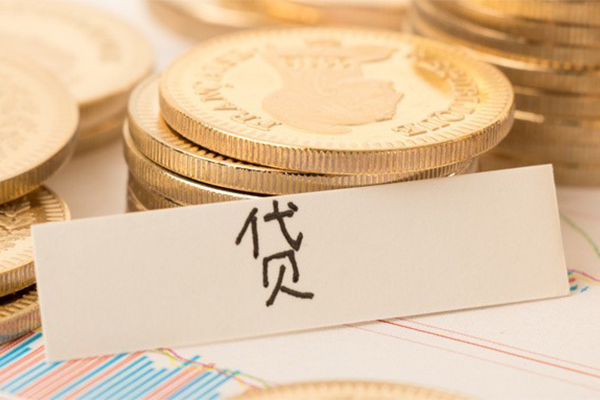 深圳私人借贷-深圳私人借款短借-深圳私人小额信用贷款