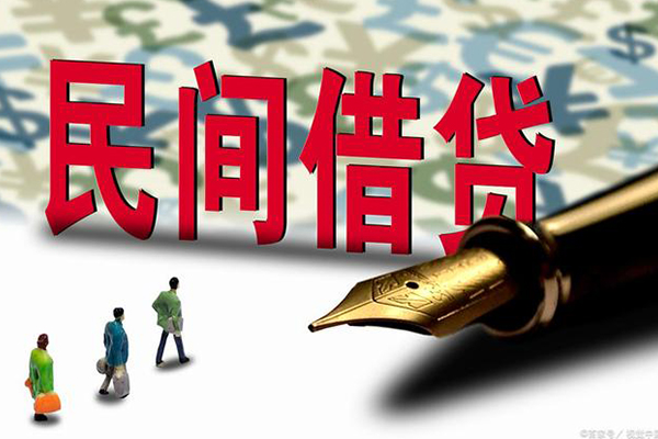深圳私人资金短借