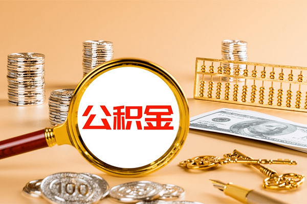 深圳私人正规短借-深圳私人用身份证借私借-深圳私人空放私借民间借贷
