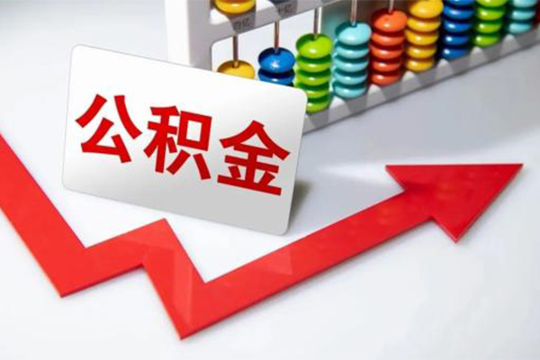 深圳私人信用贷款-深圳私人民间借贷个人放款-深圳私人个人信用贷款